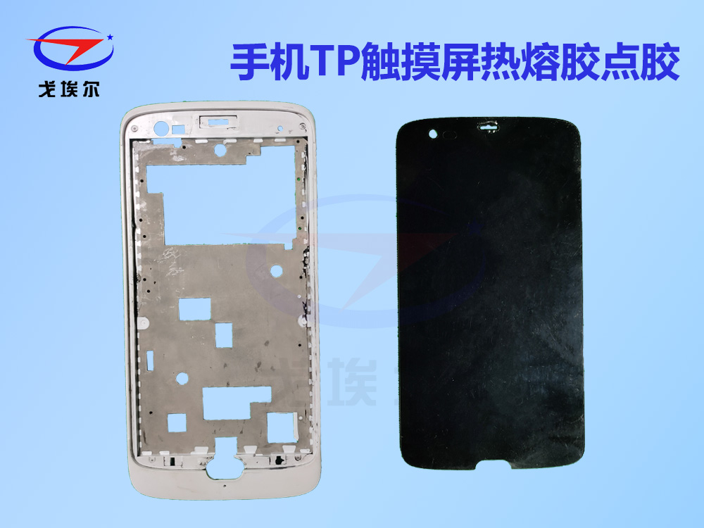 /case/214.html