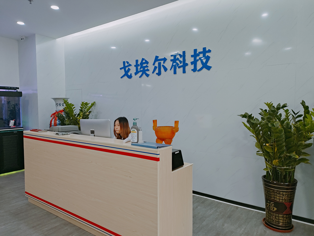 <strong> 去不干胶商标小窍门,轻松去除不干胶商标的实用小窍门汇总</strong>